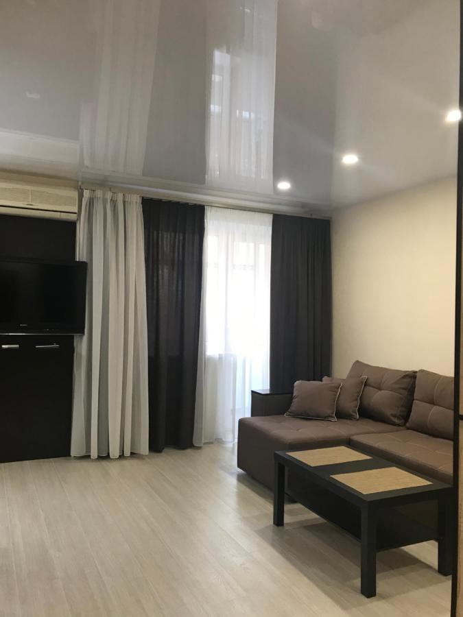 Apartments Superdom Dnipro Dış mekan fotoğraf