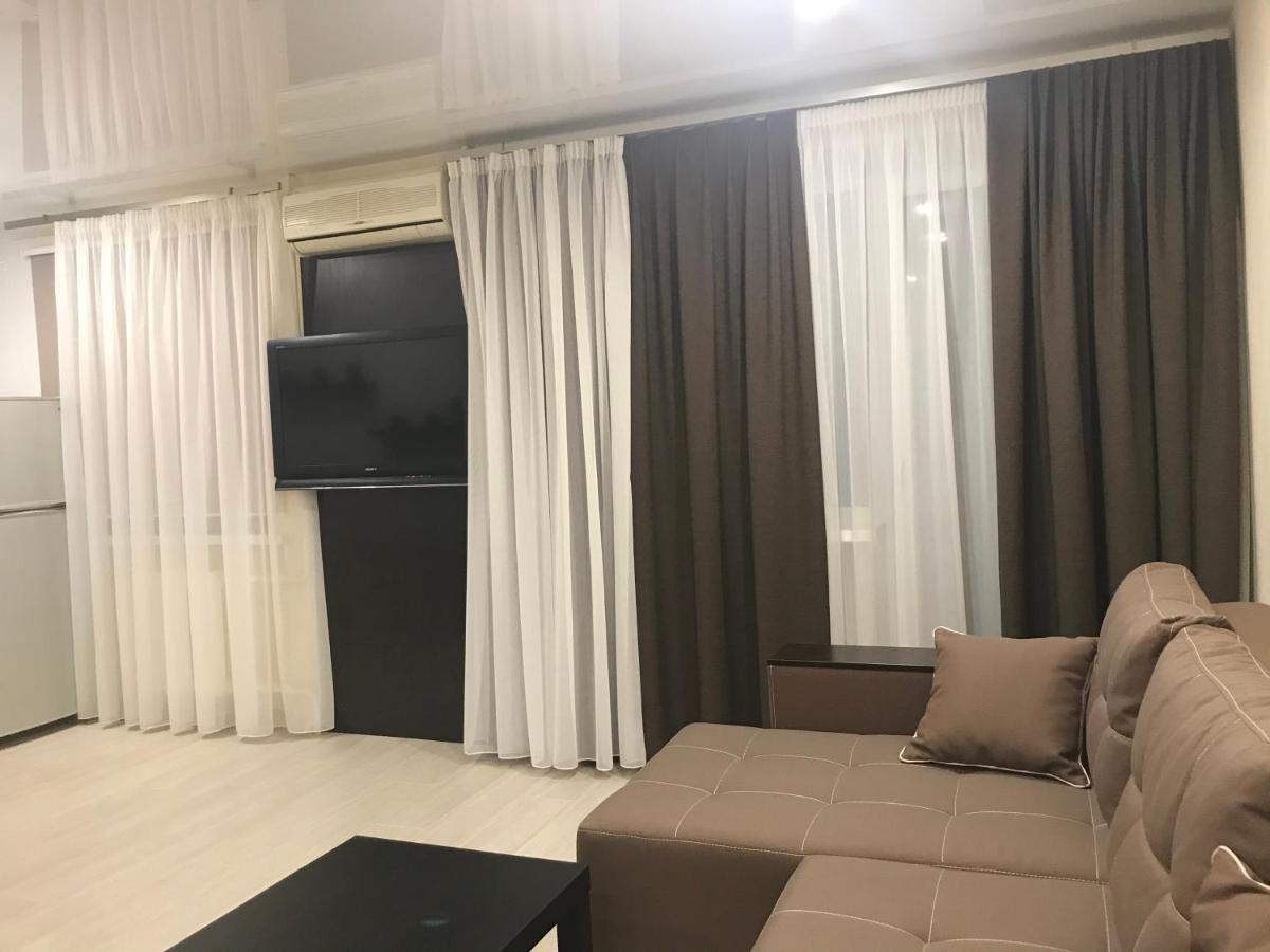Apartments Superdom Dnipro Dış mekan fotoğraf