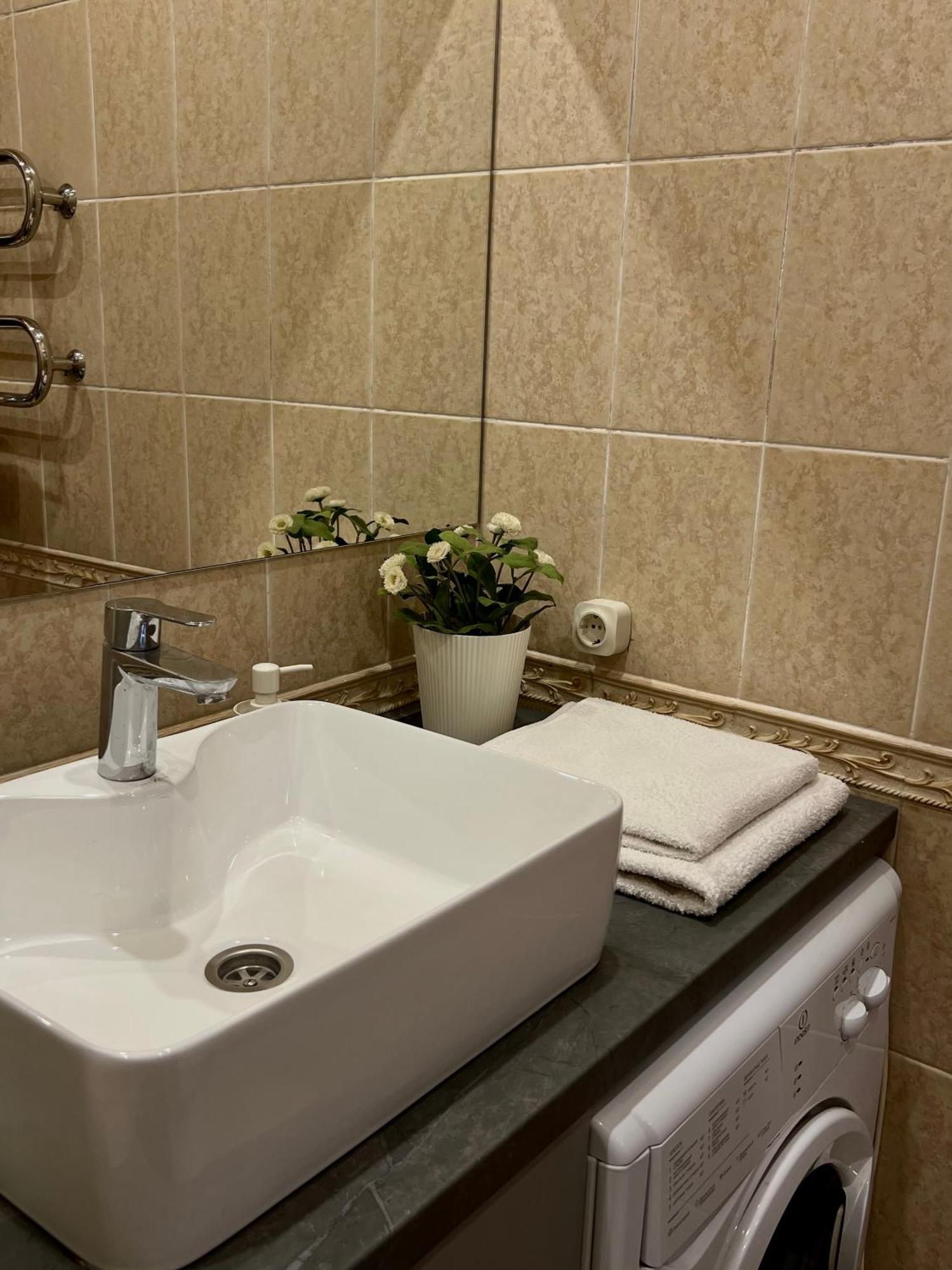 Apartments Superdom Dnipro Dış mekan fotoğraf